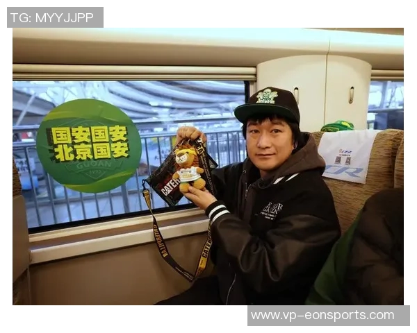 北京至苏州球迷专列启航7000名球迷齐聚足协杯决赛盛况