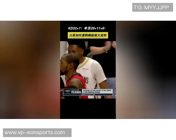 申京盛赞KD无私球风与其搭档打球的快乐体验 申京盛赞KD无私球风与其搭档打球的快乐体验