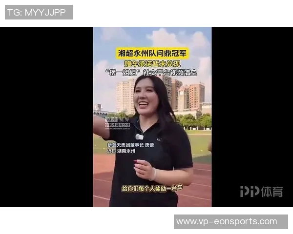 女老板承诺赠车未兑现永州多家企业愿意代替履行承诺